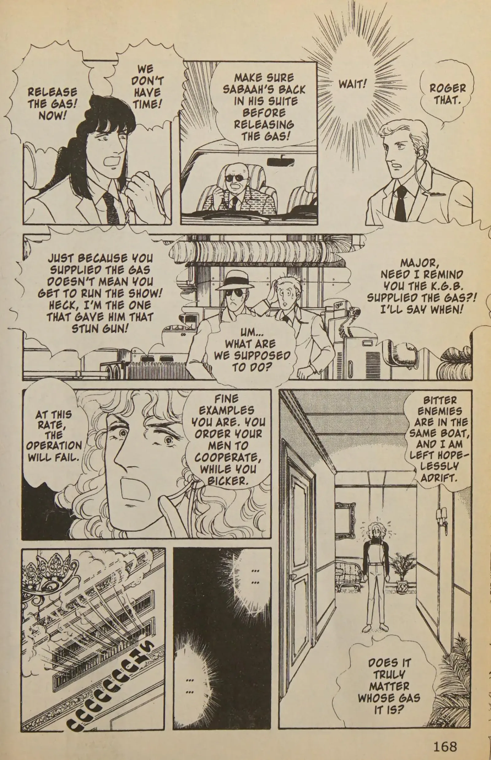 From Eroica with Love Chapter 11.2 page 169