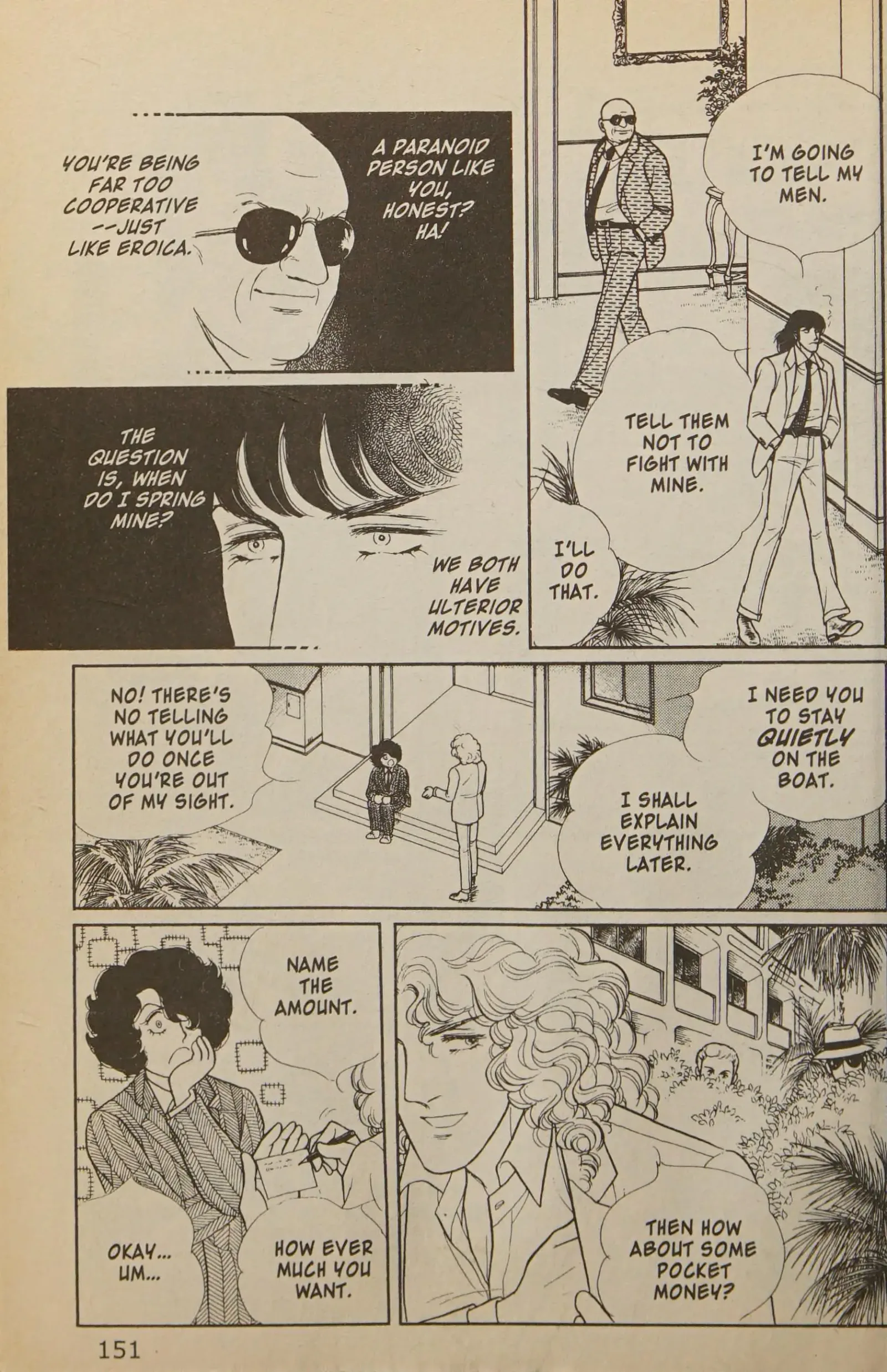 From Eroica with Love Chapter 11.2 page 152