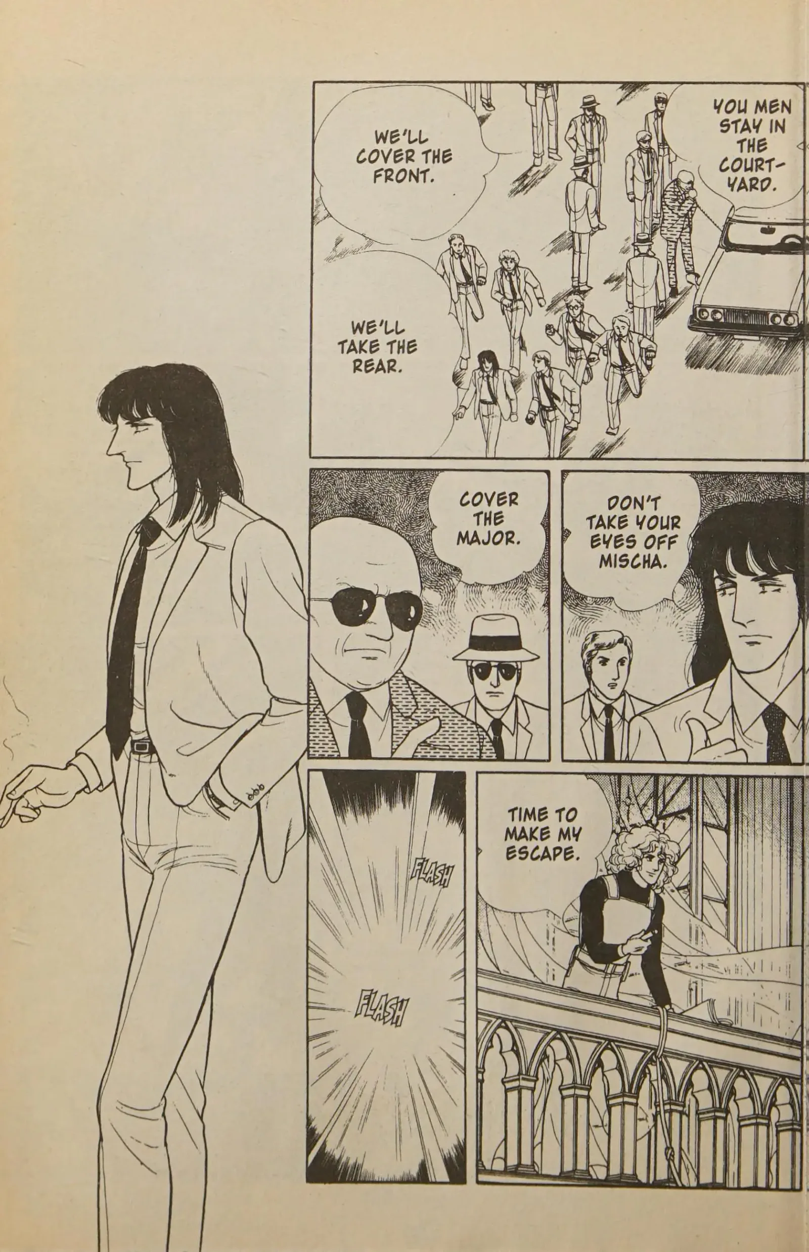 From Eroica with Love Chapter 11.2 page 180