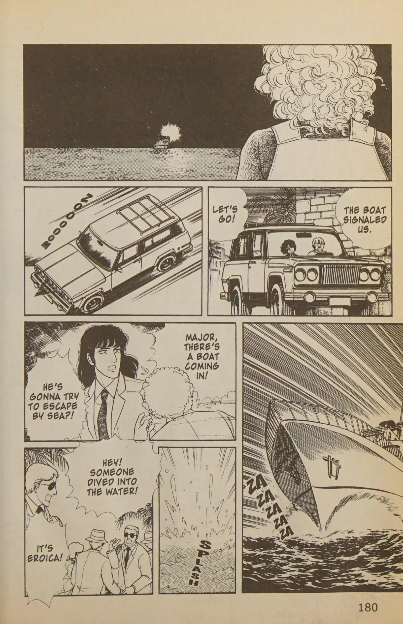 From Eroica with Love Chapter 11.2 page 181