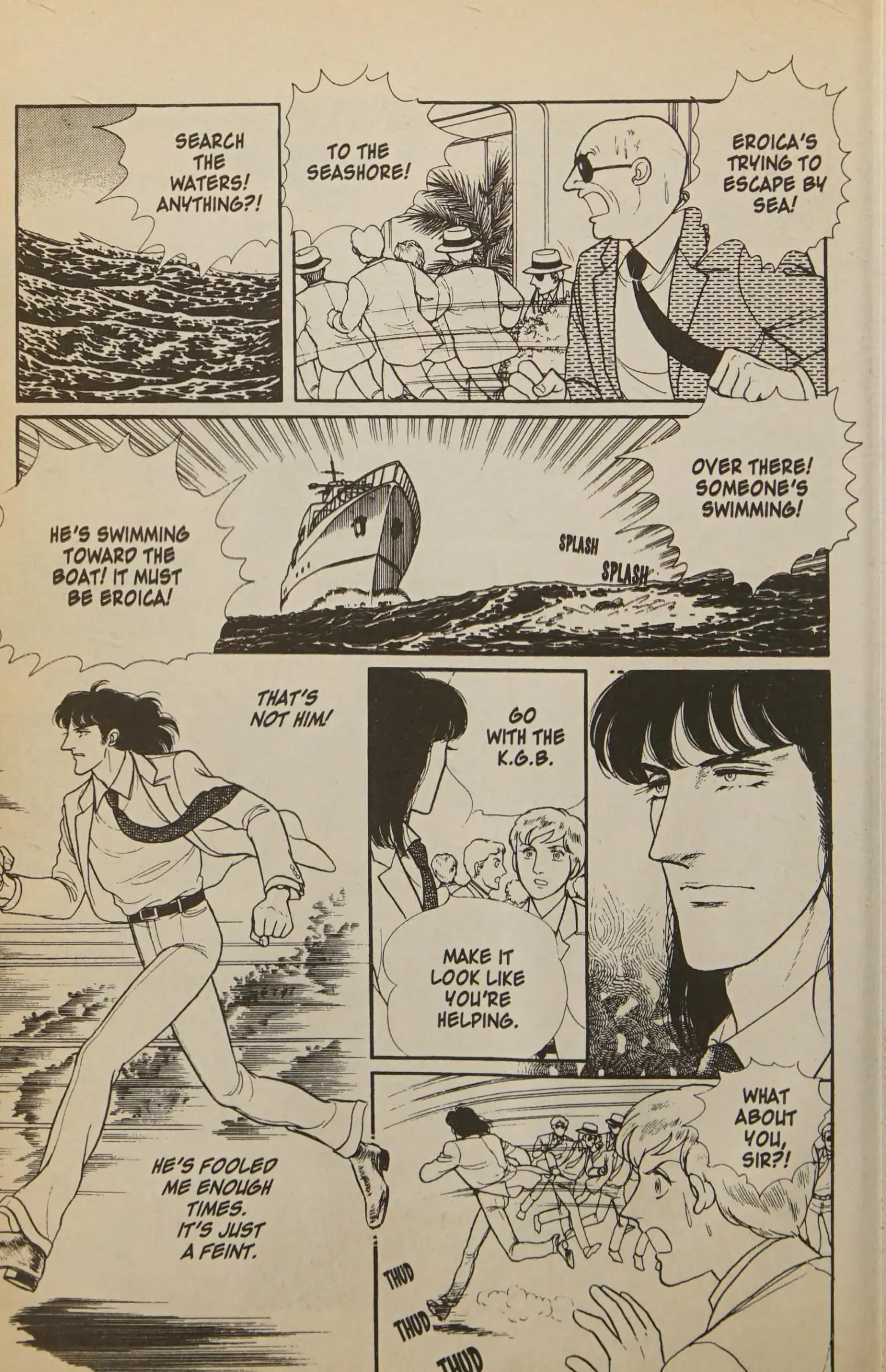 From Eroica with Love Chapter 11.2 page 182