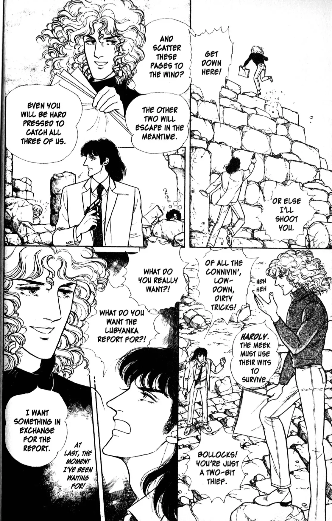 From Eroica with Love Chapter 11.3 page 32