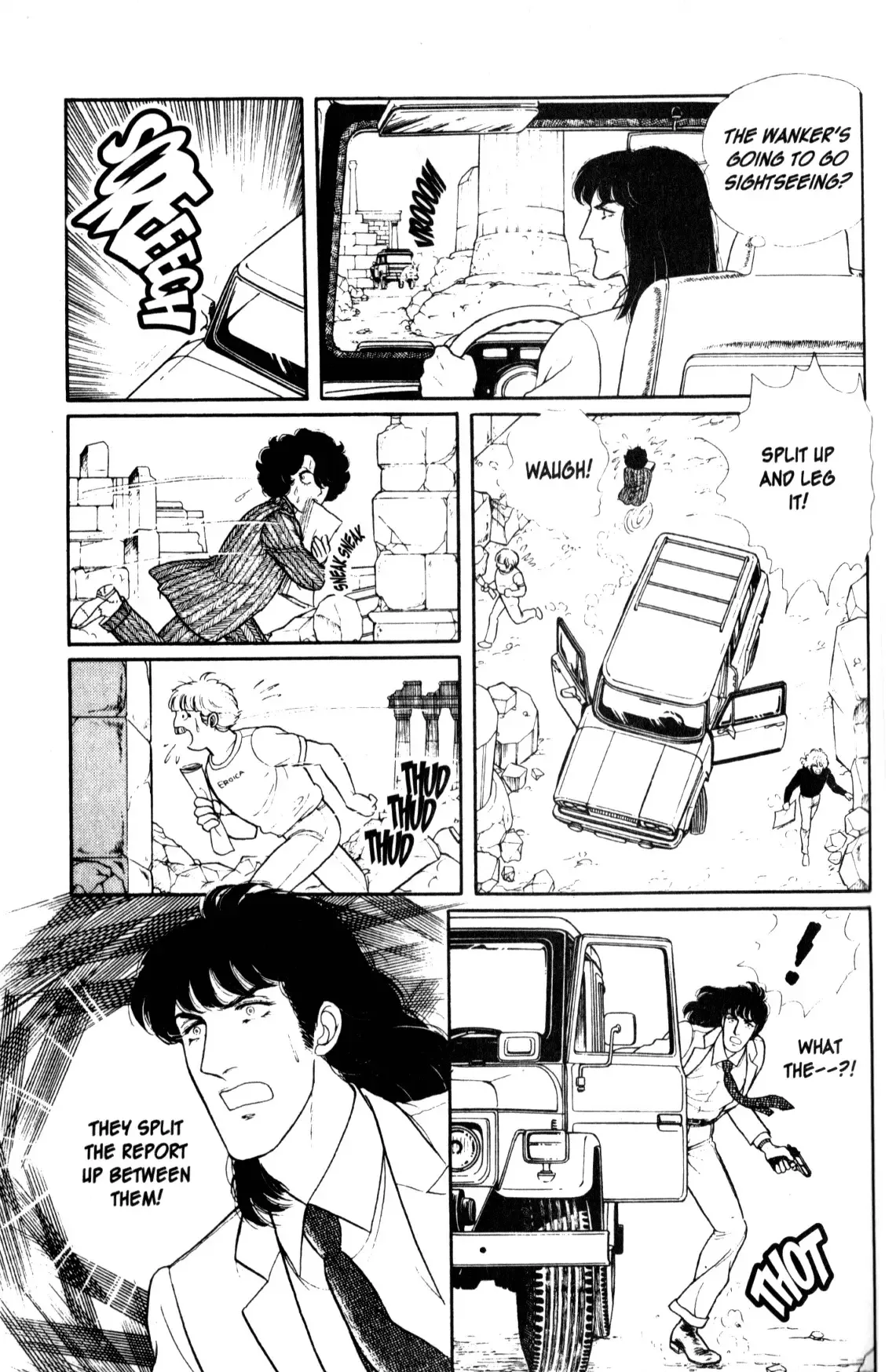 From Eroica with Love Chapter 11.3 page 31