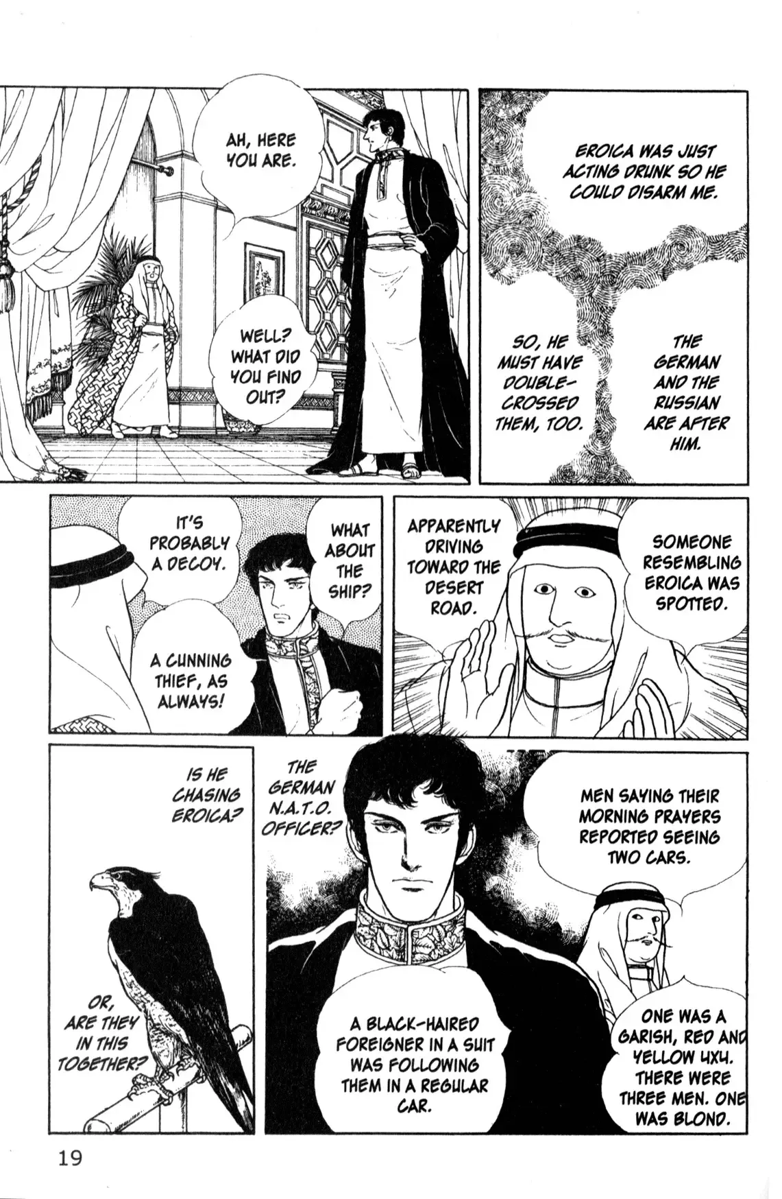 From Eroica with Love Chapter 11.3 page 21