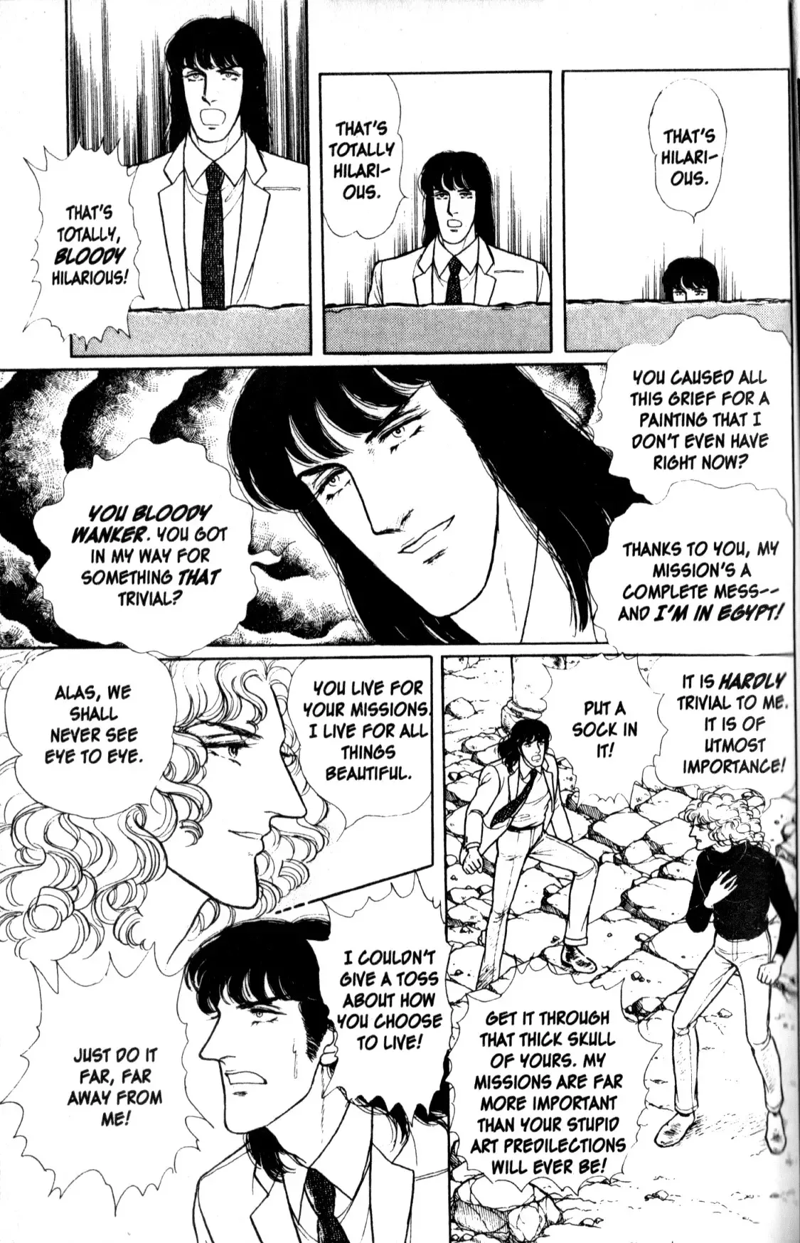 From Eroica with Love Chapter 11.3 page 35