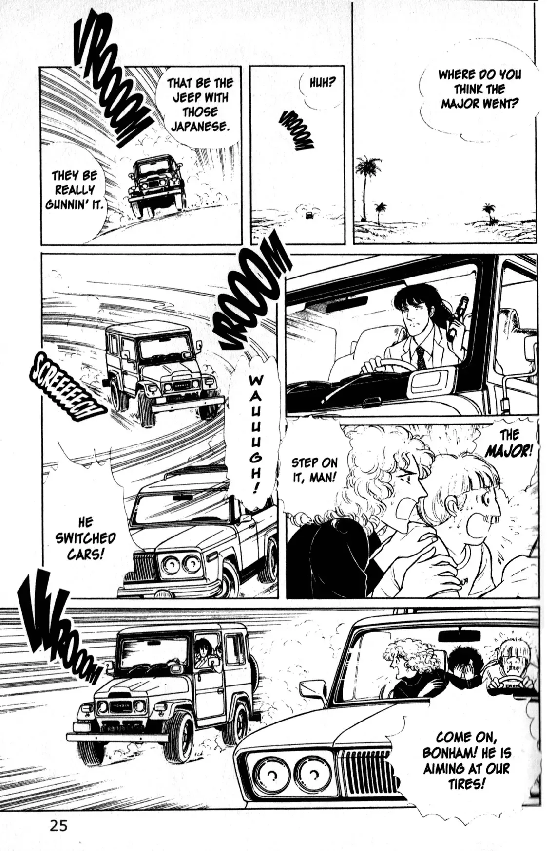 From Eroica with Love Chapter 11.3 page 27