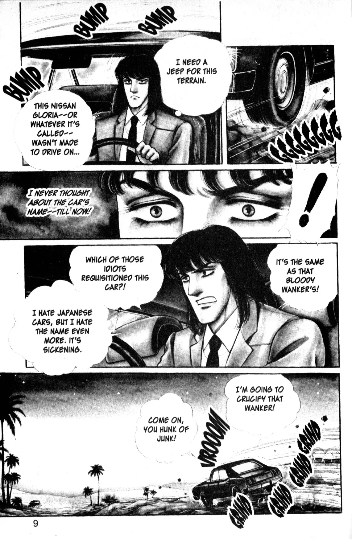 From Eroica with Love Chapter 11.3 page 11