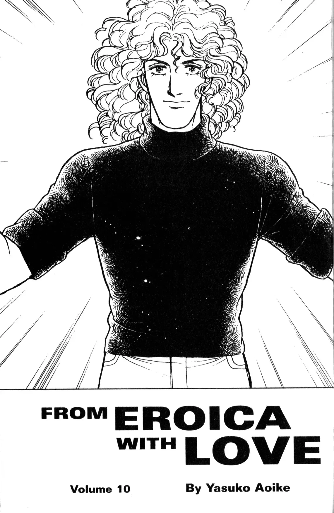 From Eroica with Love Chapter 11.3 page 3