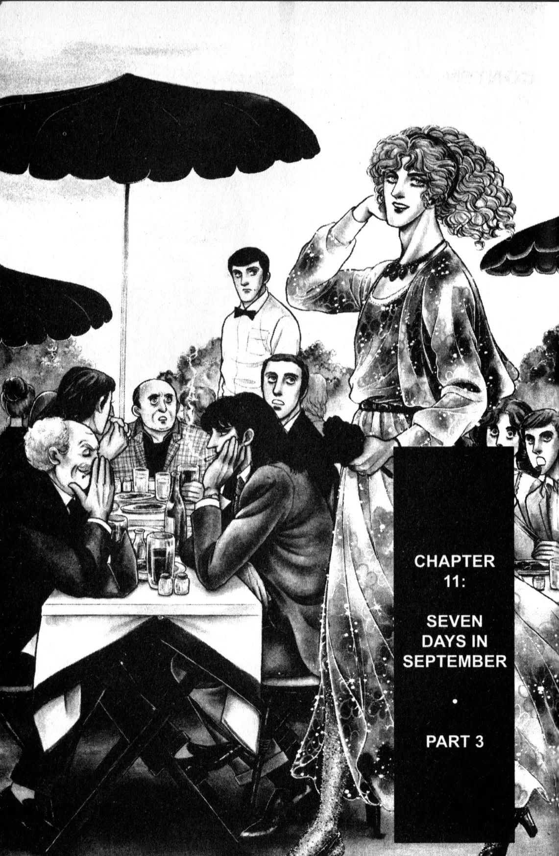 From Eroica with Love Chapter 11.3 page 5