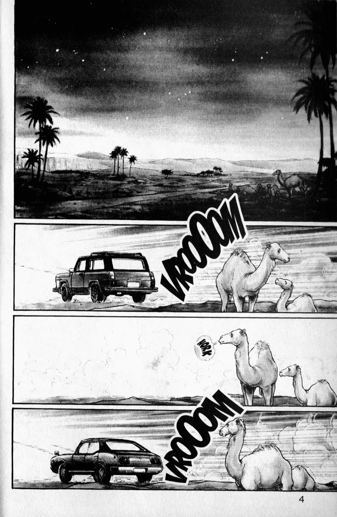 From Eroica with Love Chapter 11.3 page 6