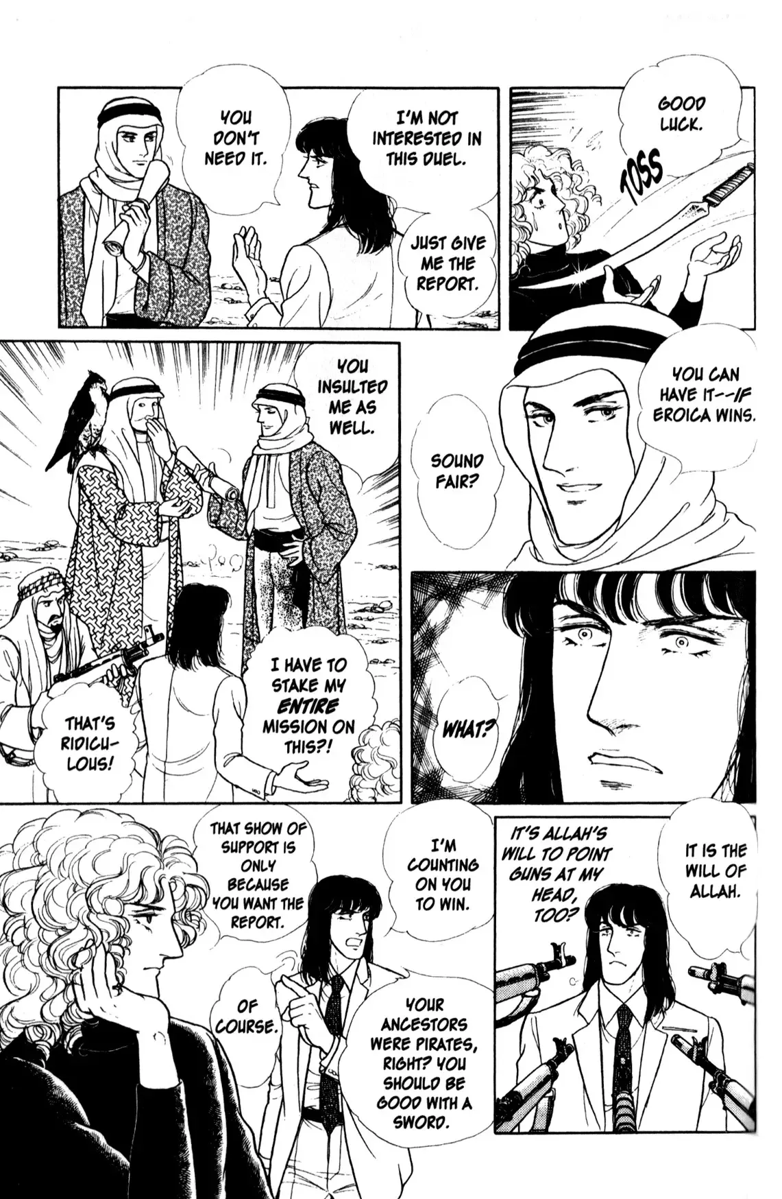 From Eroica with Love Chapter 11.3 page 39