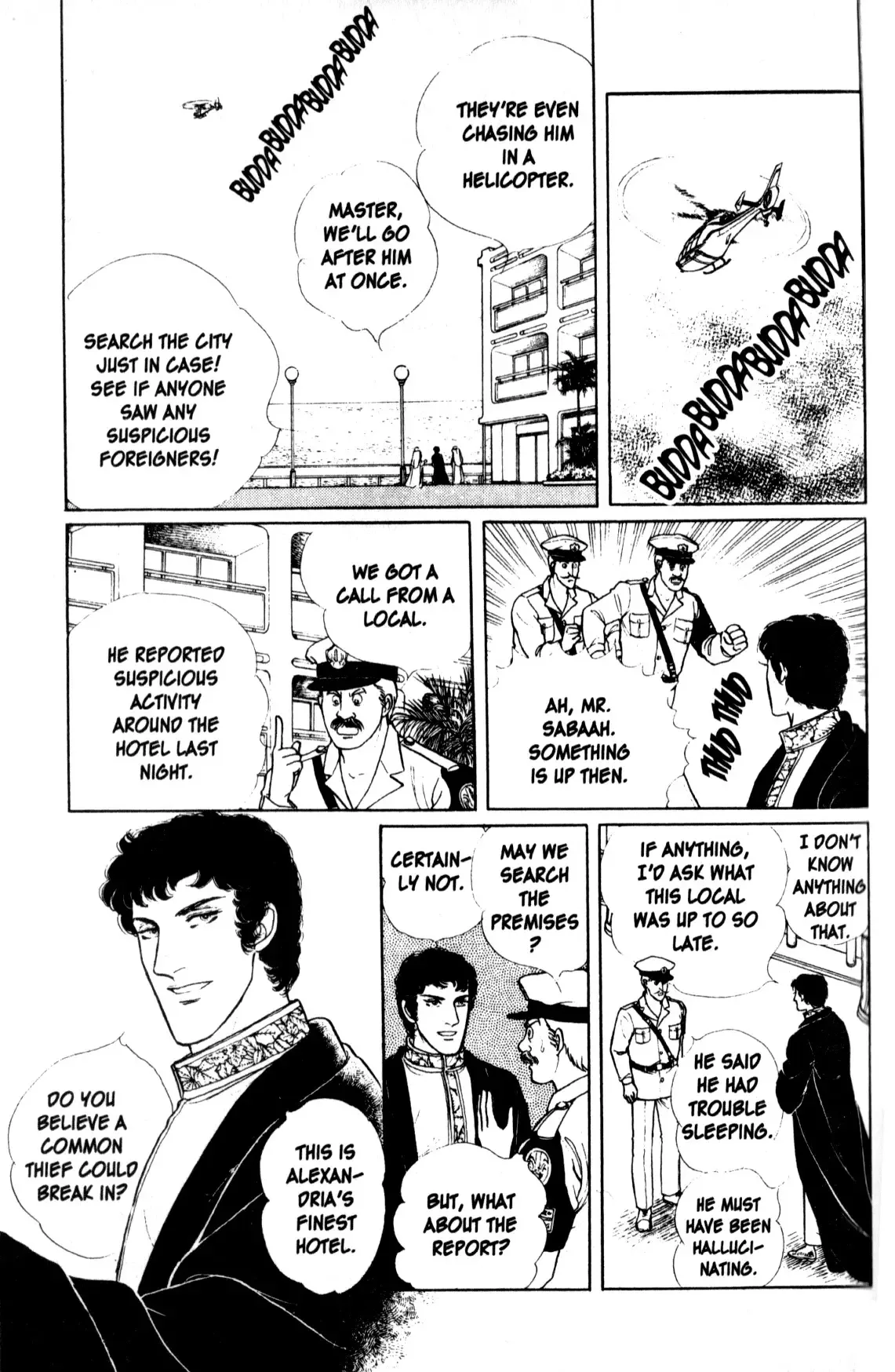 From Eroica with Love Chapter 11.3 page 19