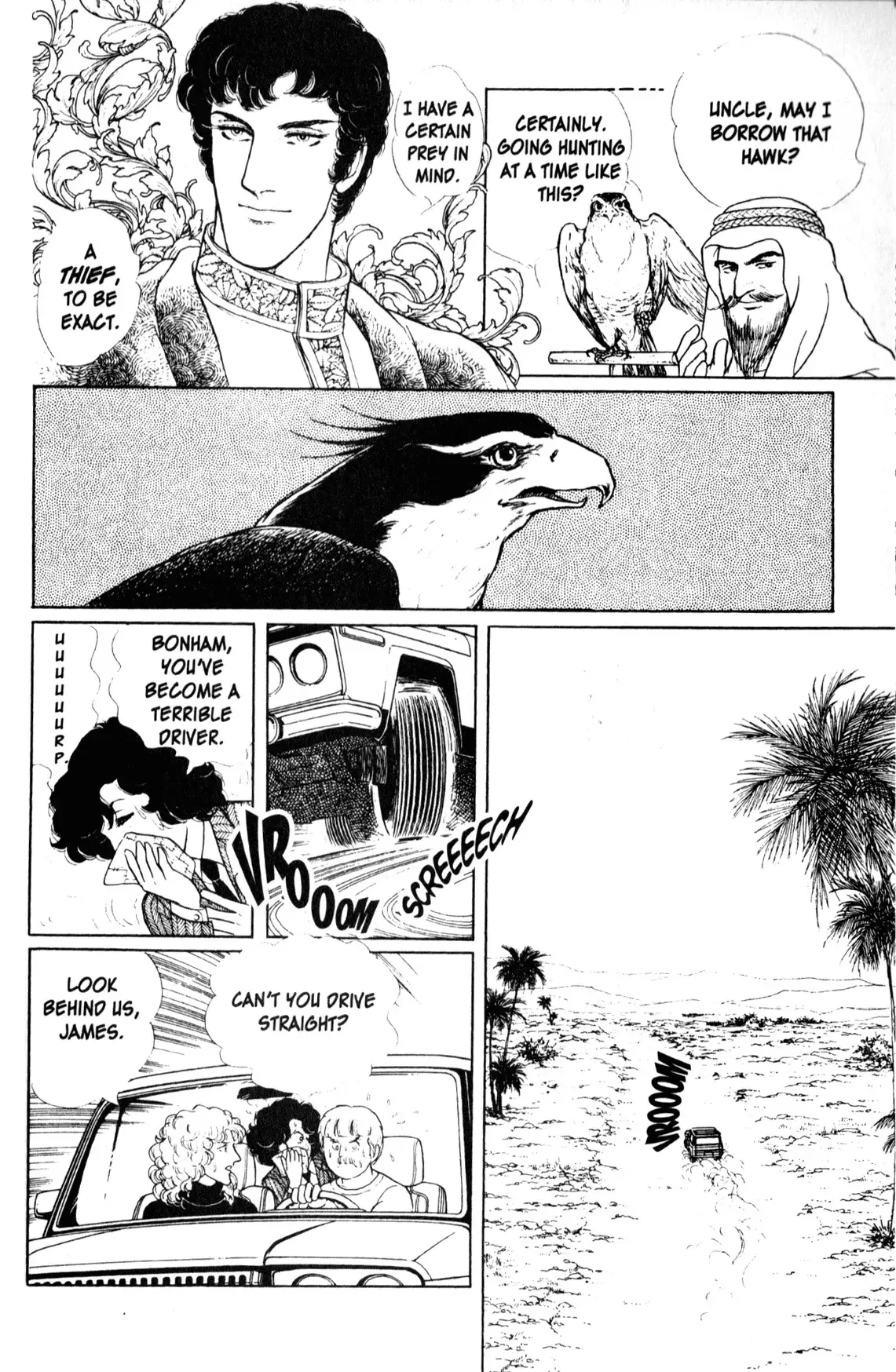 From Eroica with Love Chapter 11.3 page 22