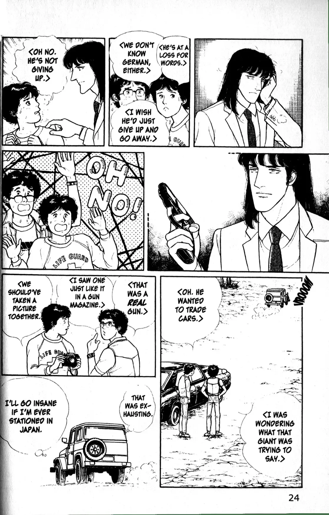 From Eroica with Love Chapter 11.3 page 26