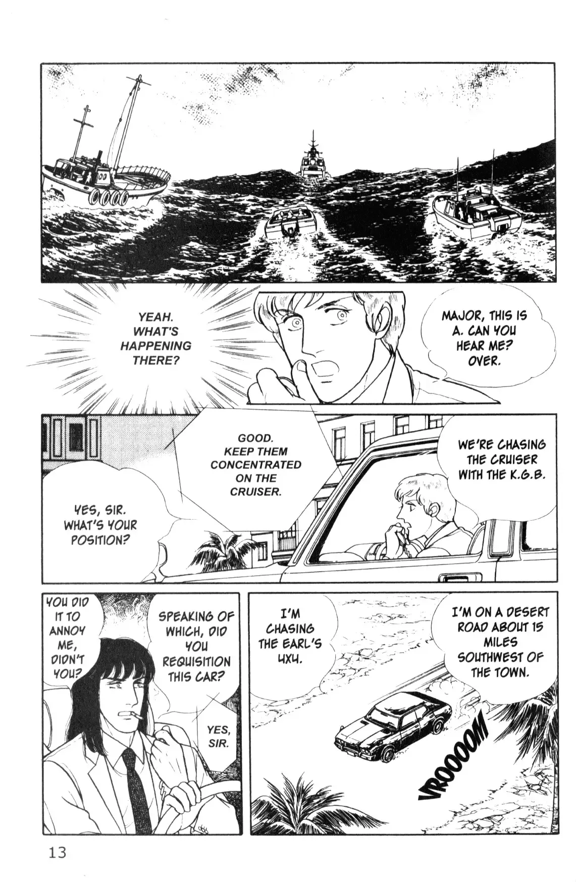 From Eroica with Love Chapter 11.3 page 15