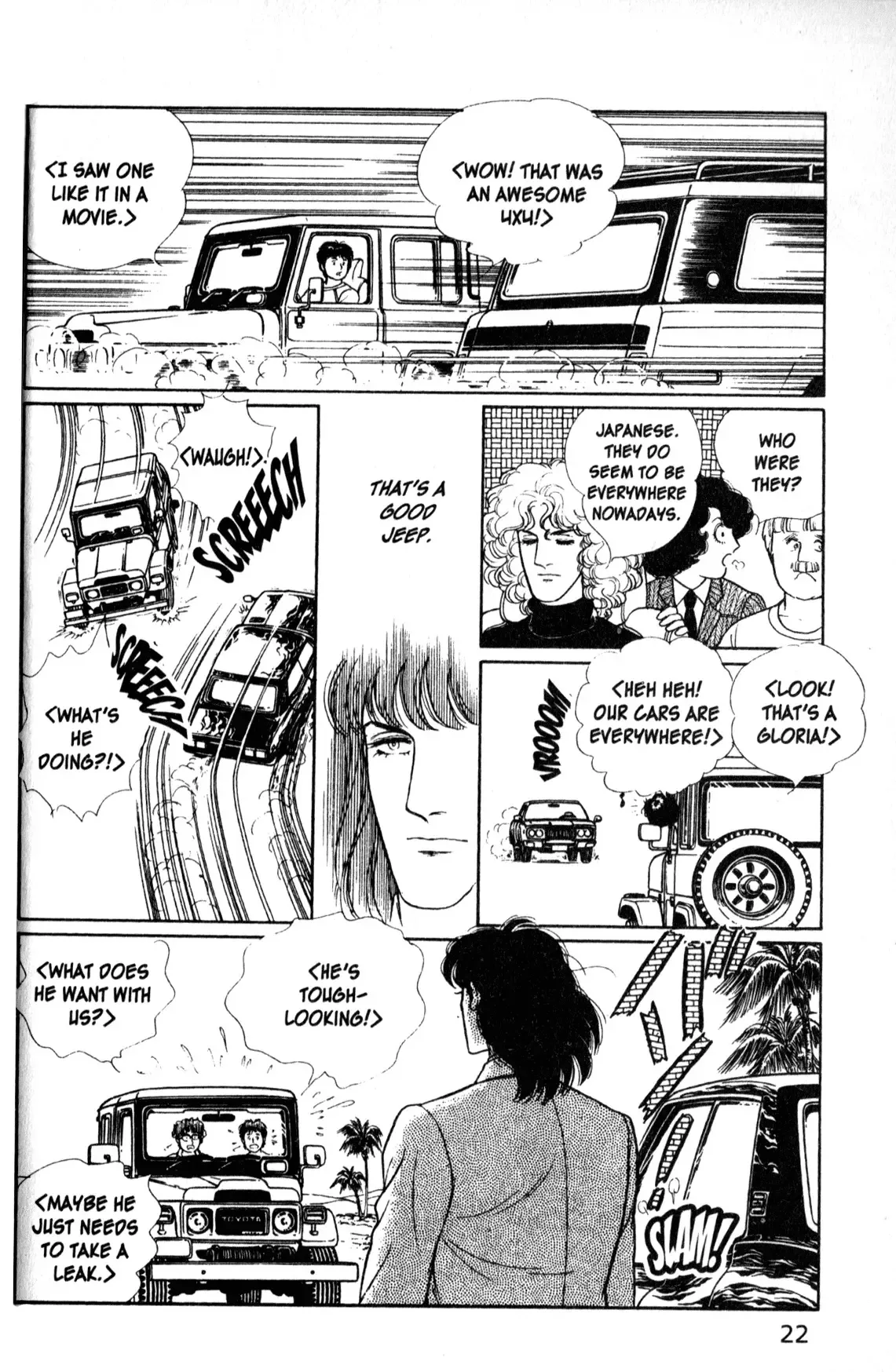 From Eroica with Love Chapter 11.3 page 24