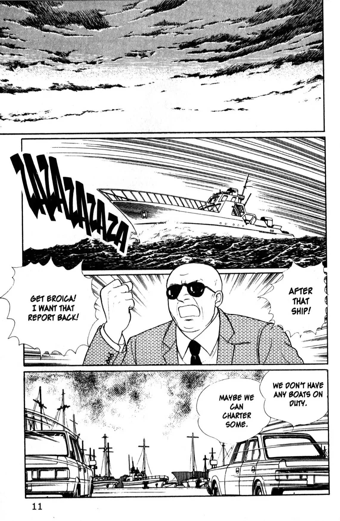 From Eroica with Love Chapter 11.3 page 13