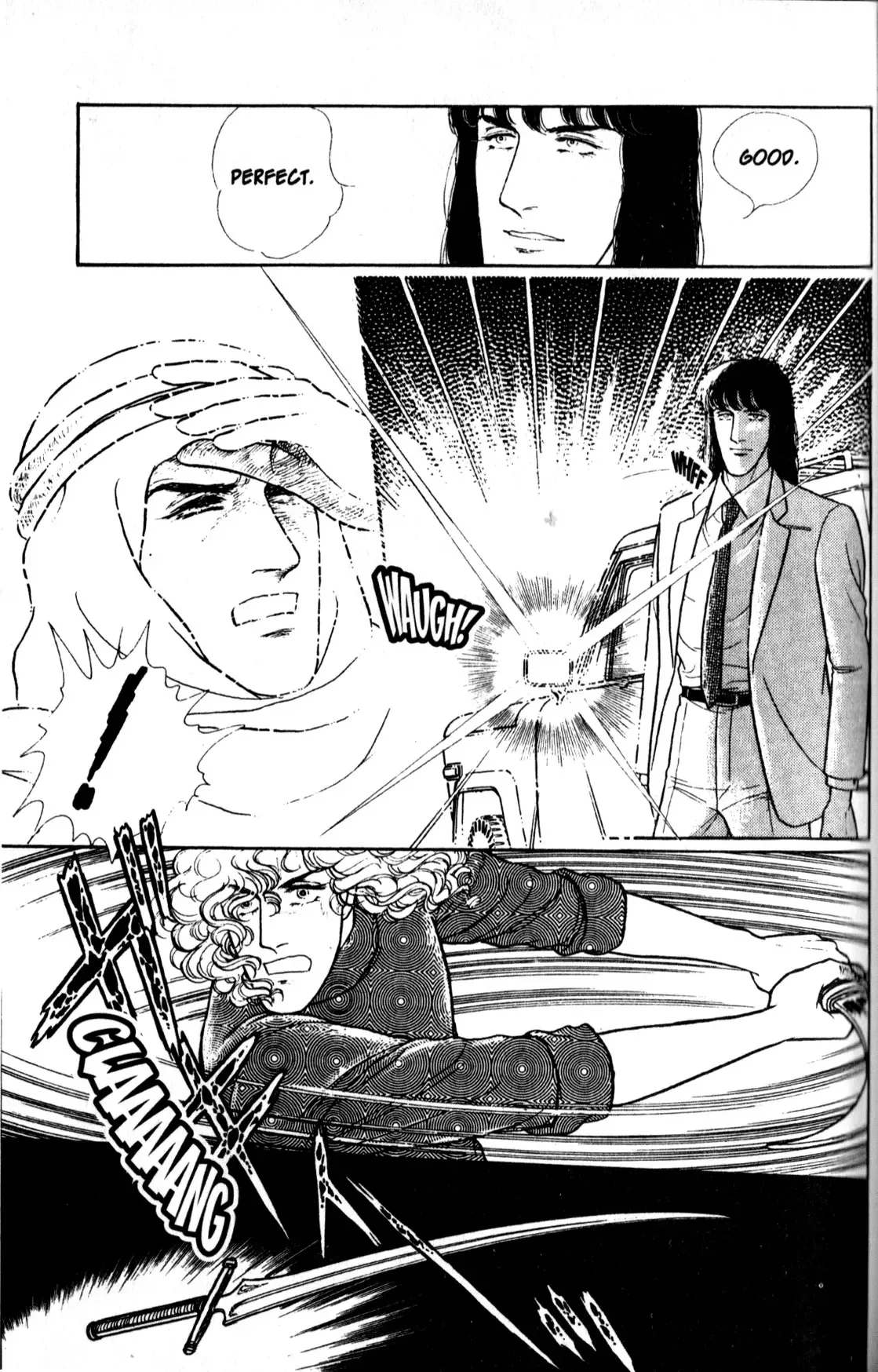 From Eroica with Love Chapter 11.3 page 45