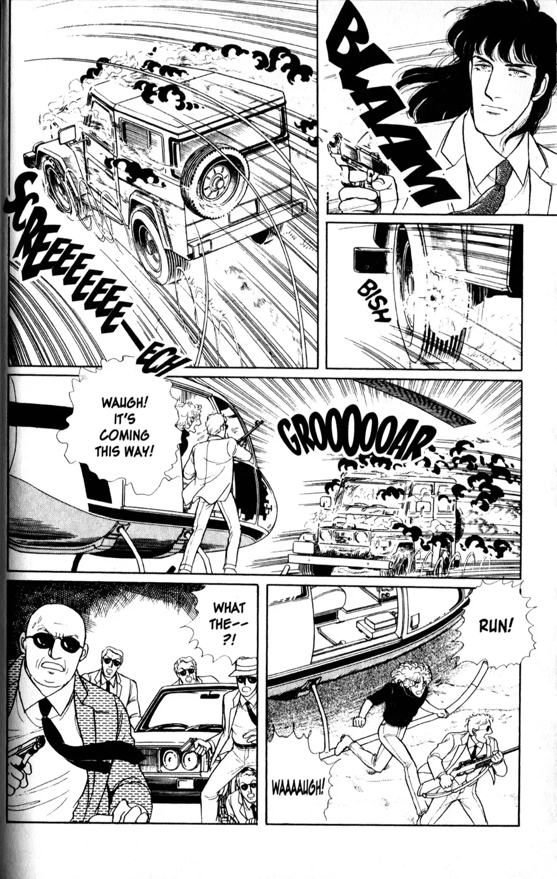 From Eroica with Love Chapter 11.3 page 68