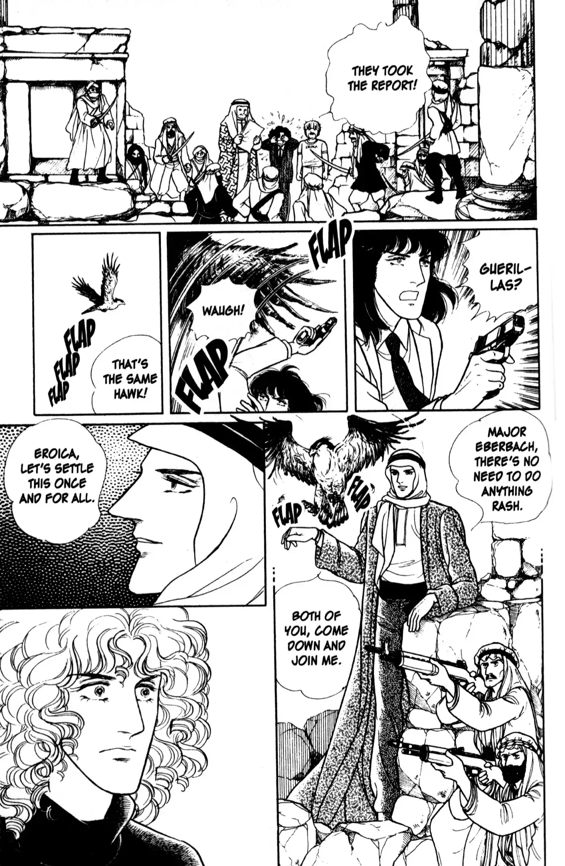 From Eroica with Love Chapter 11.3 page 37