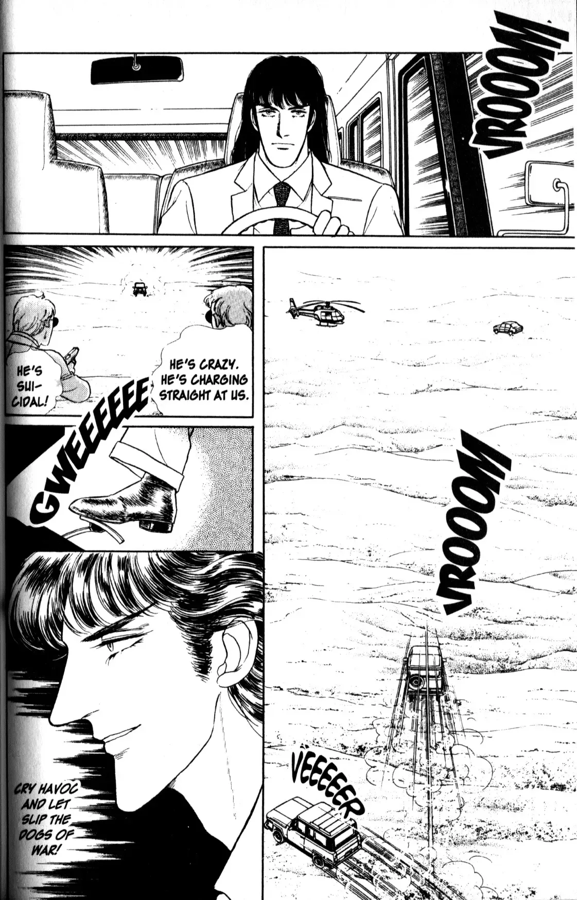 From Eroica with Love Chapter 11.3 page 66