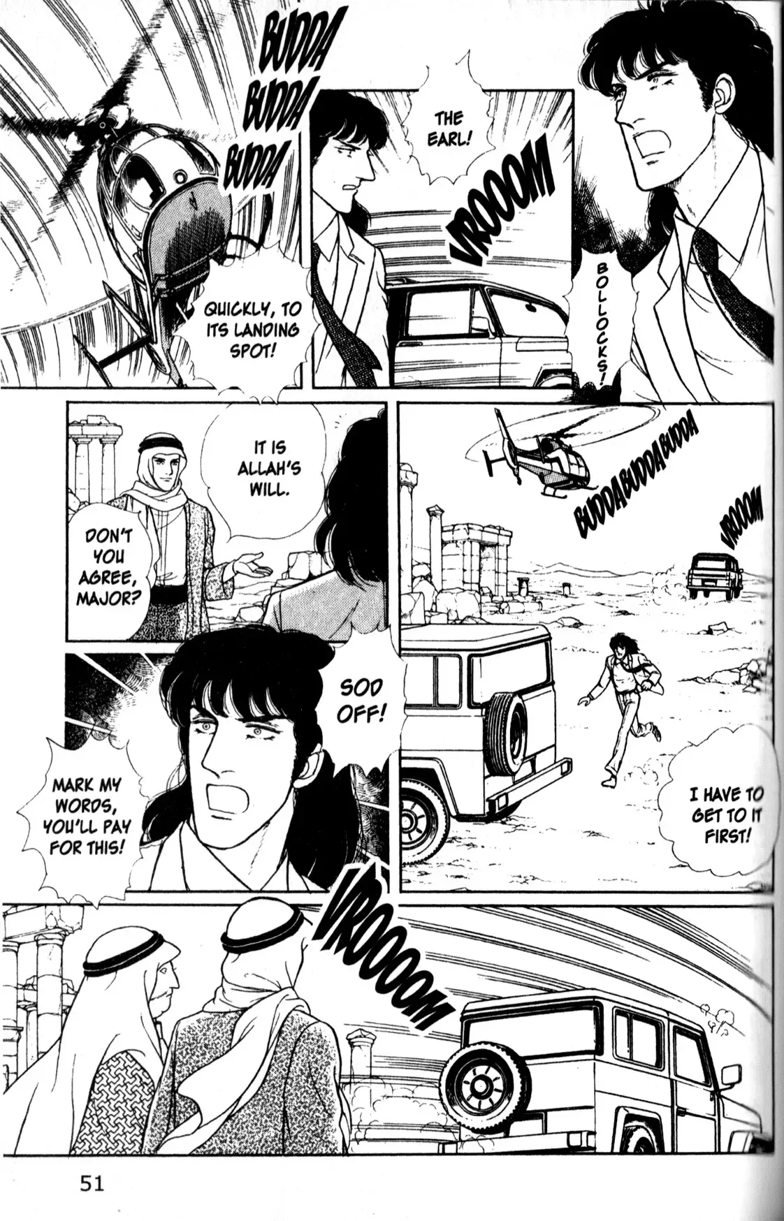 From Eroica with Love Chapter 11.3 page 53