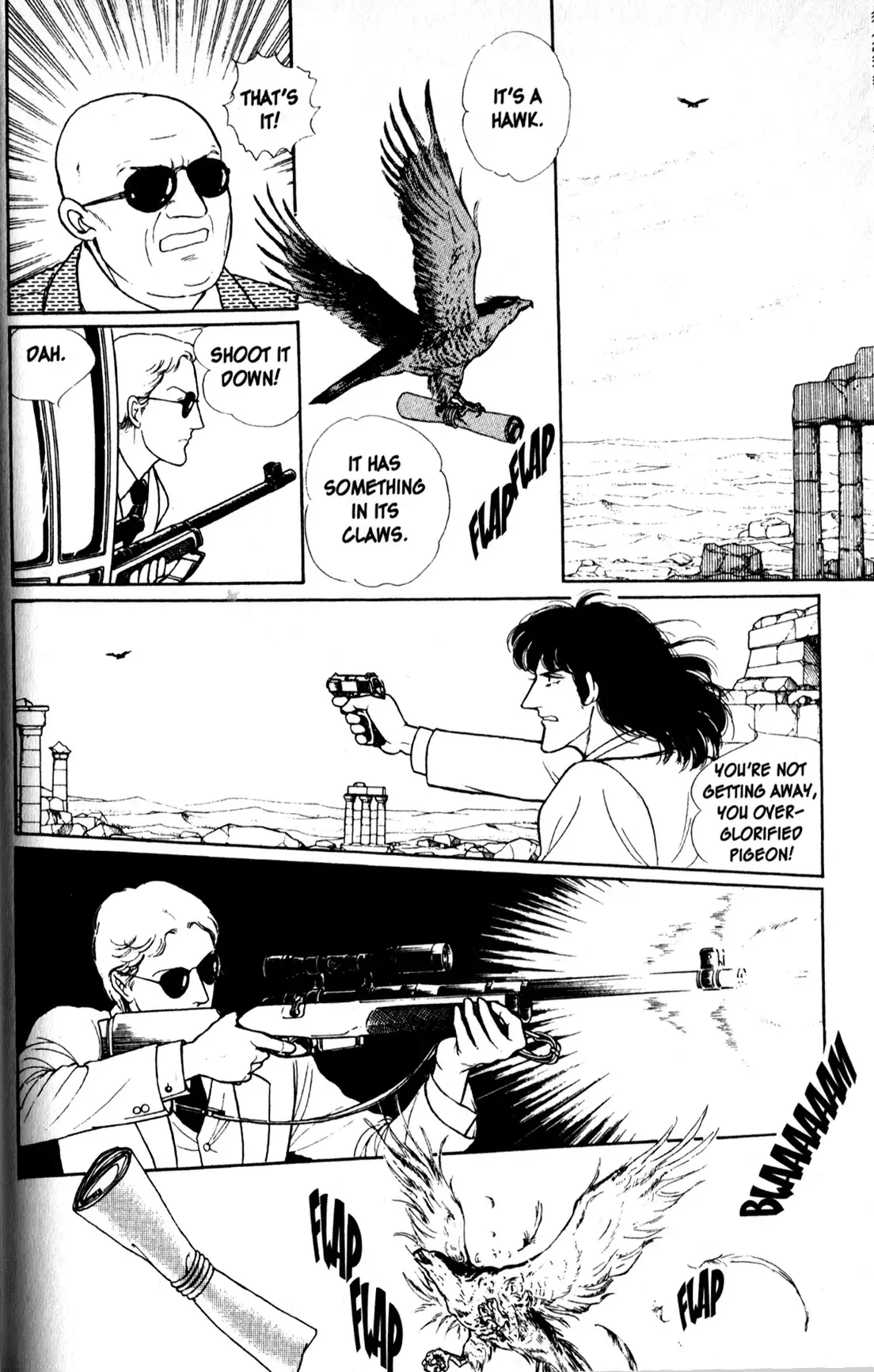 From Eroica with Love Chapter 11.3 page 52