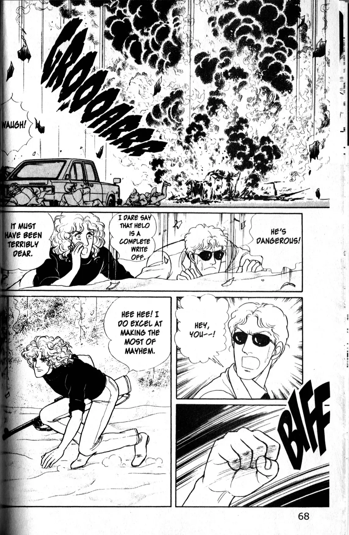 From Eroica with Love Chapter 11.3 page 70
