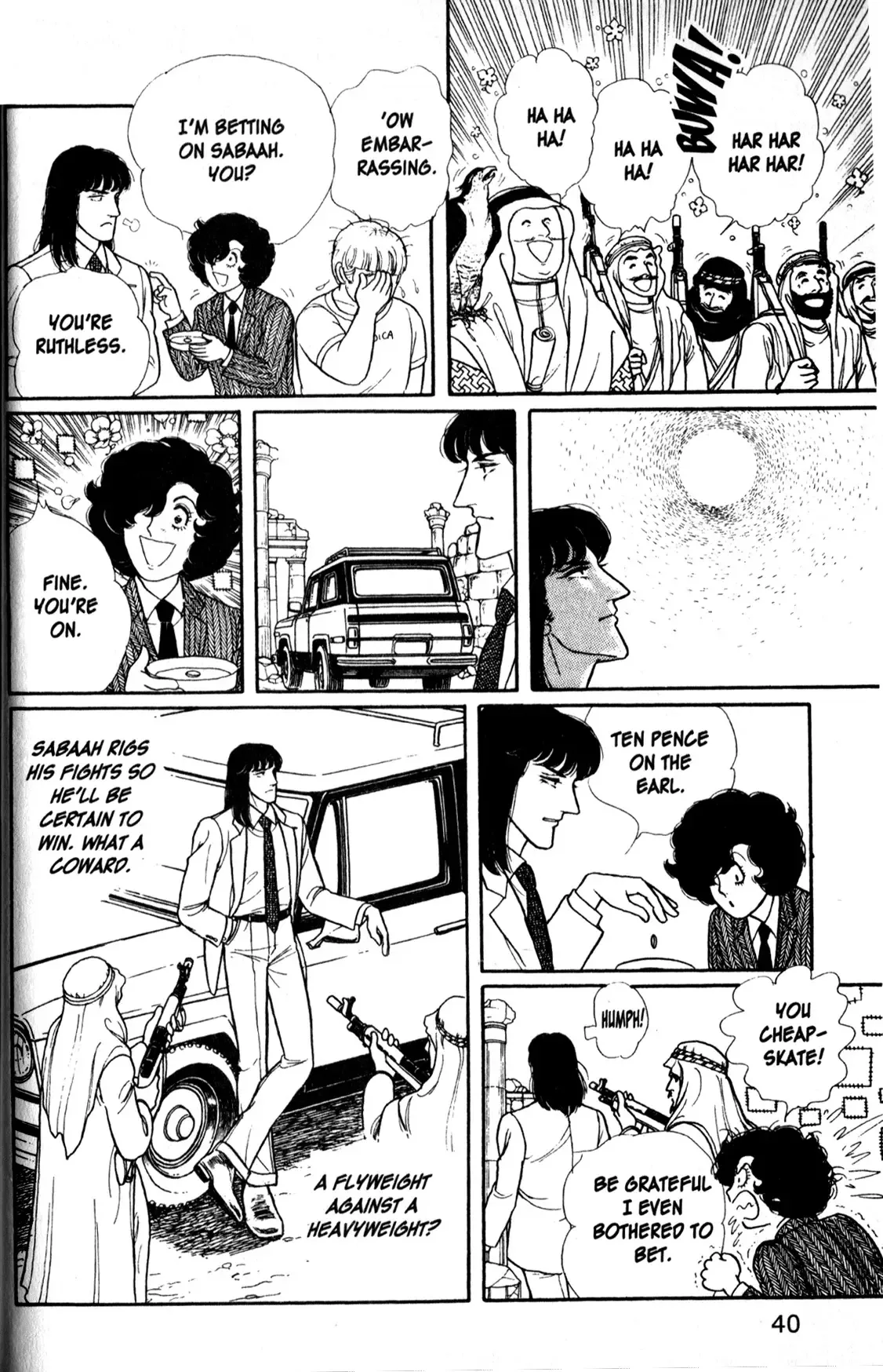 From Eroica with Love Chapter 11.3 page 42
