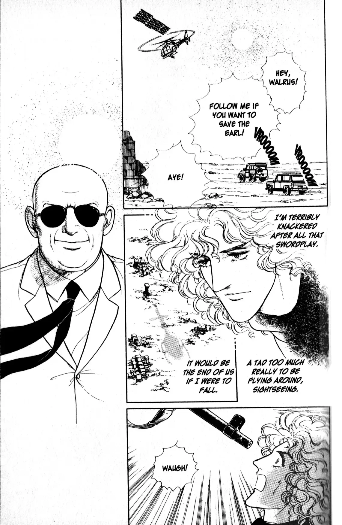 From Eroica with Love Chapter 11.3 page 57