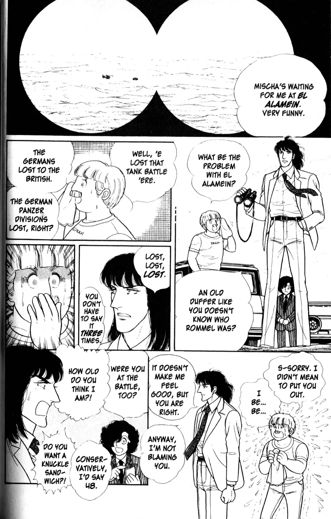 From Eroica with Love Chapter 11.3 page 62