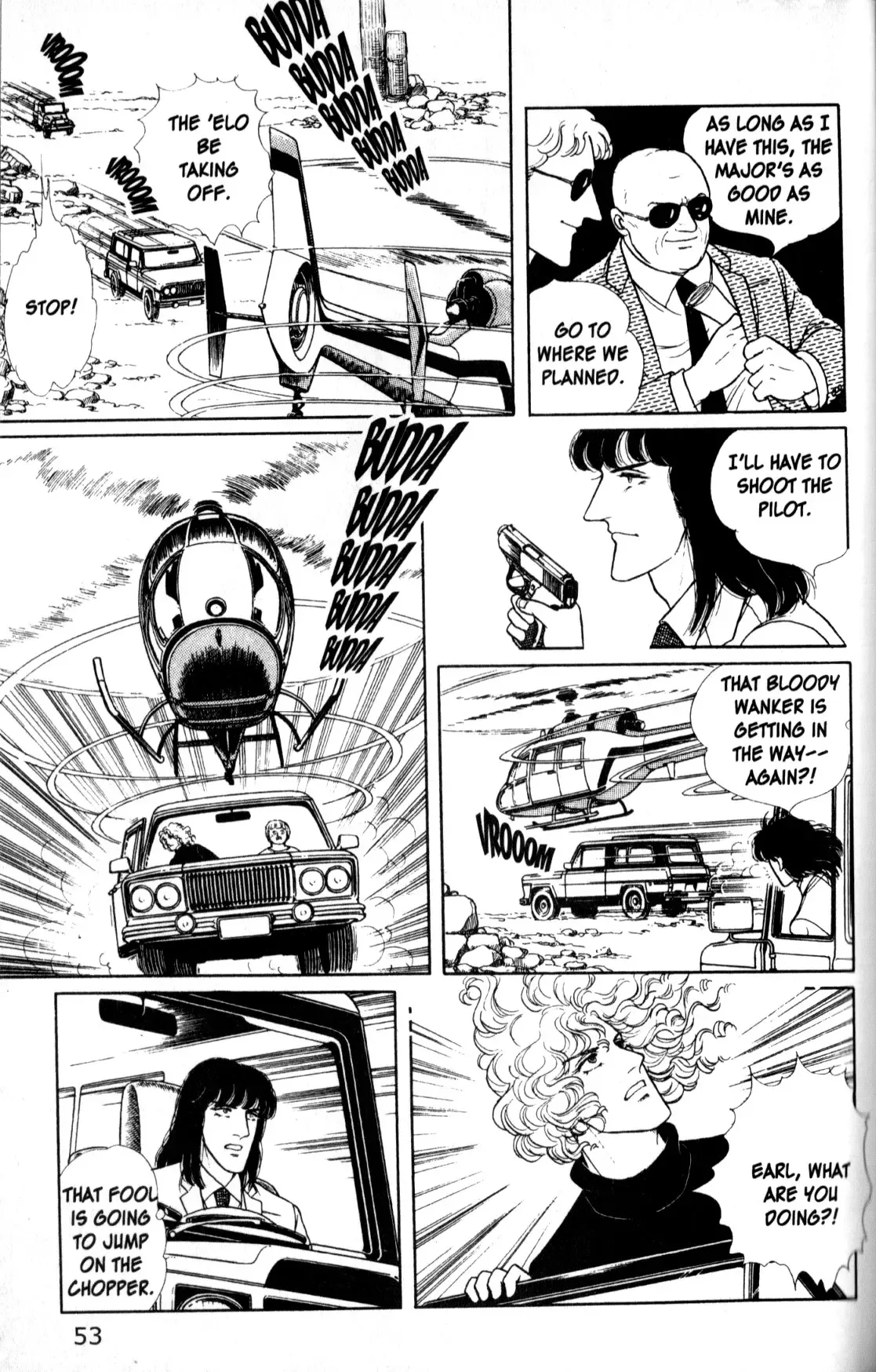 From Eroica with Love Chapter 11.3 page 55