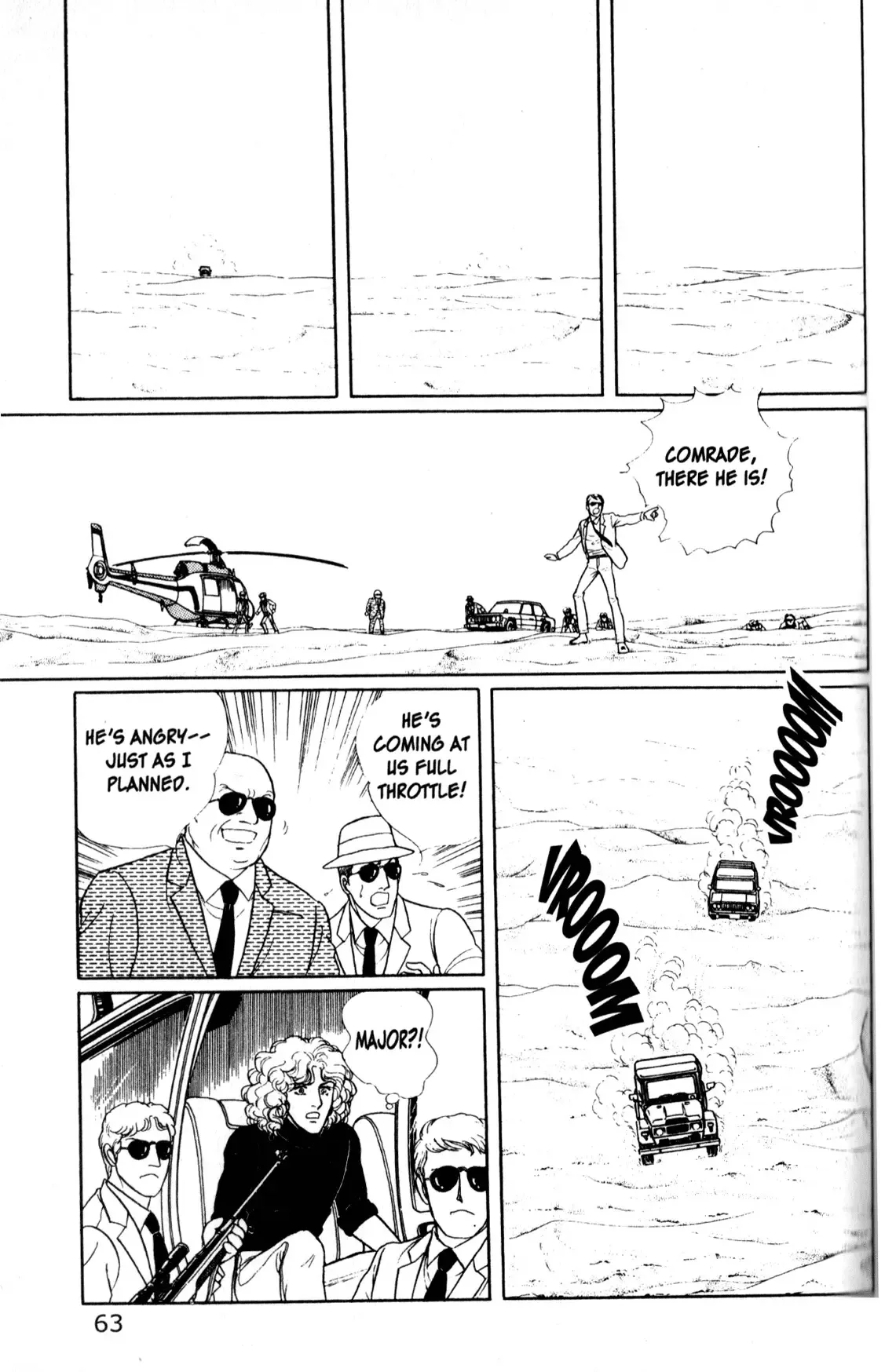 From Eroica with Love Chapter 11.3 page 65