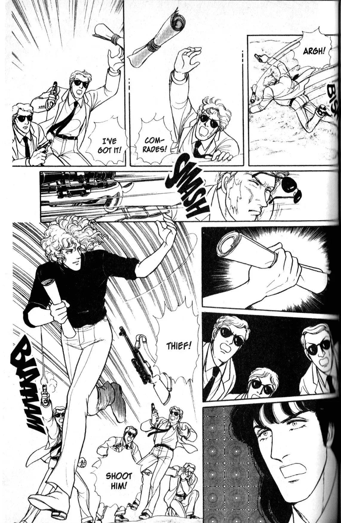 From Eroica with Love Chapter 11.3 page 75