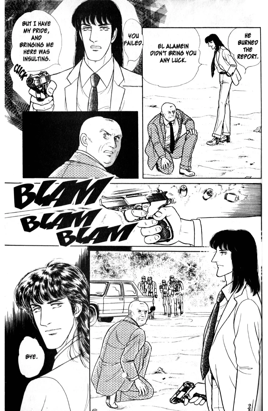 From Eroica with Love Chapter 11.3 page 79