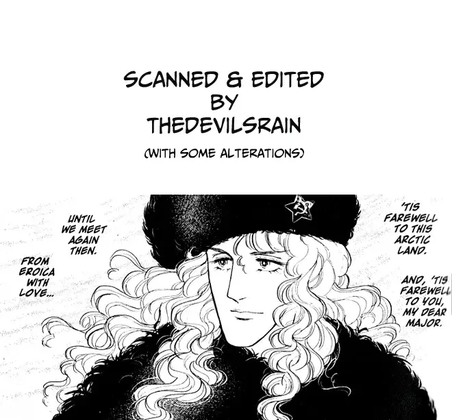 From Eroica with Love Chapter 11.3 page 96