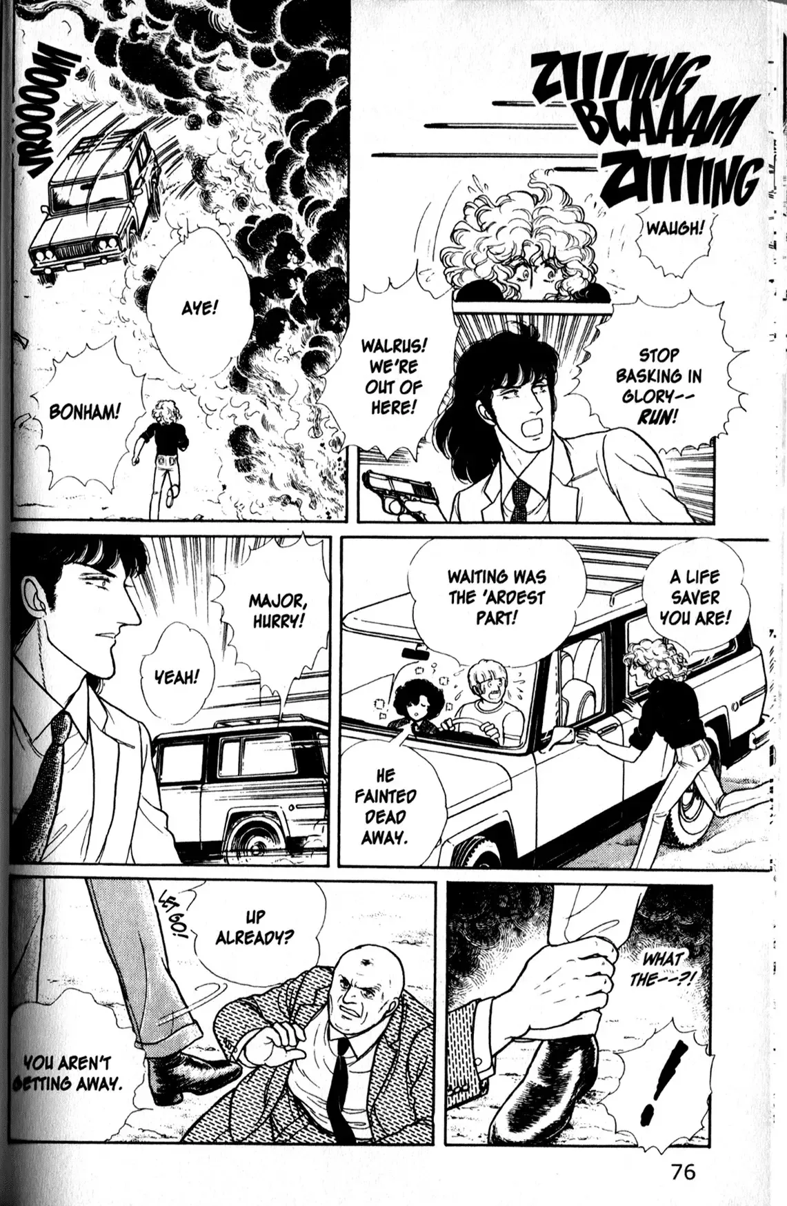 From Eroica with Love Chapter 11.3 page 78