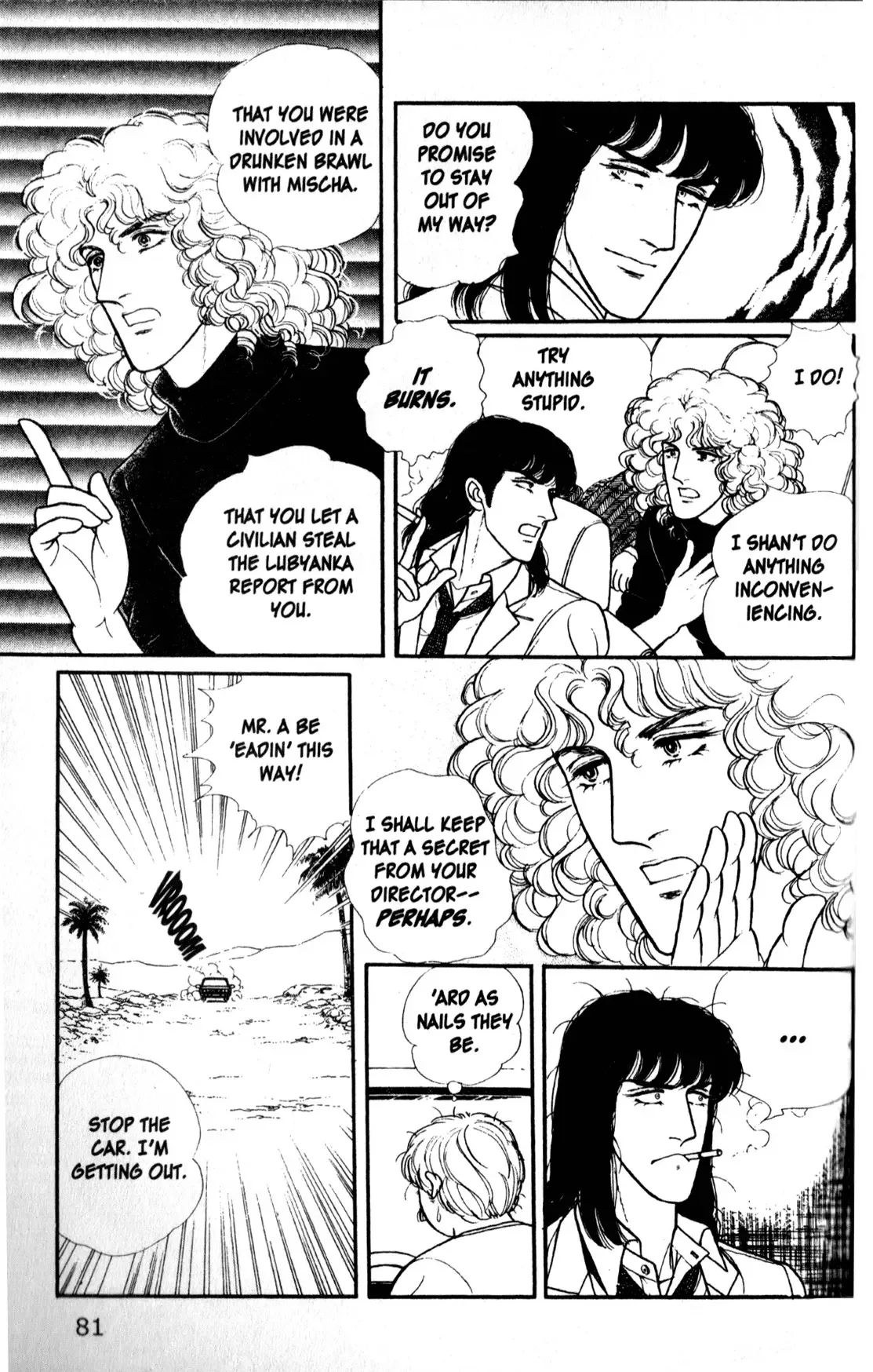 From Eroica with Love Chapter 11.3 page 83