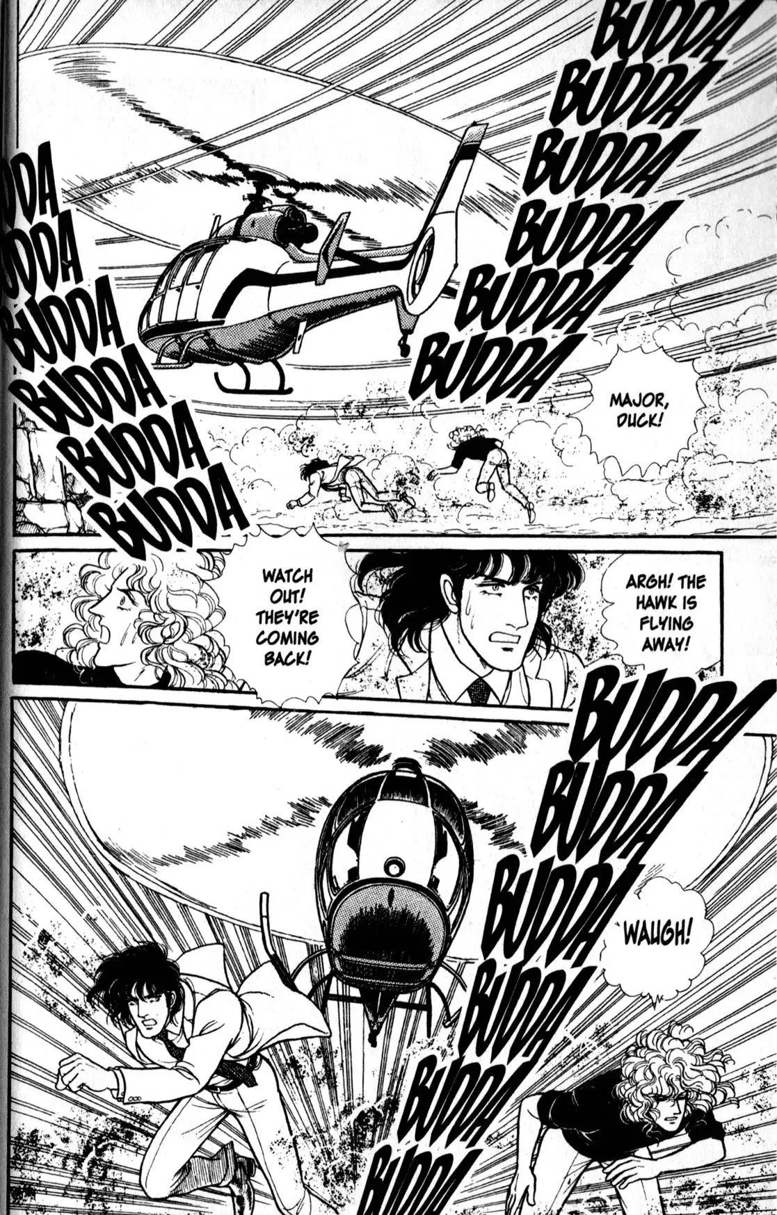 From Eroica with Love Chapter 11.3 page 50