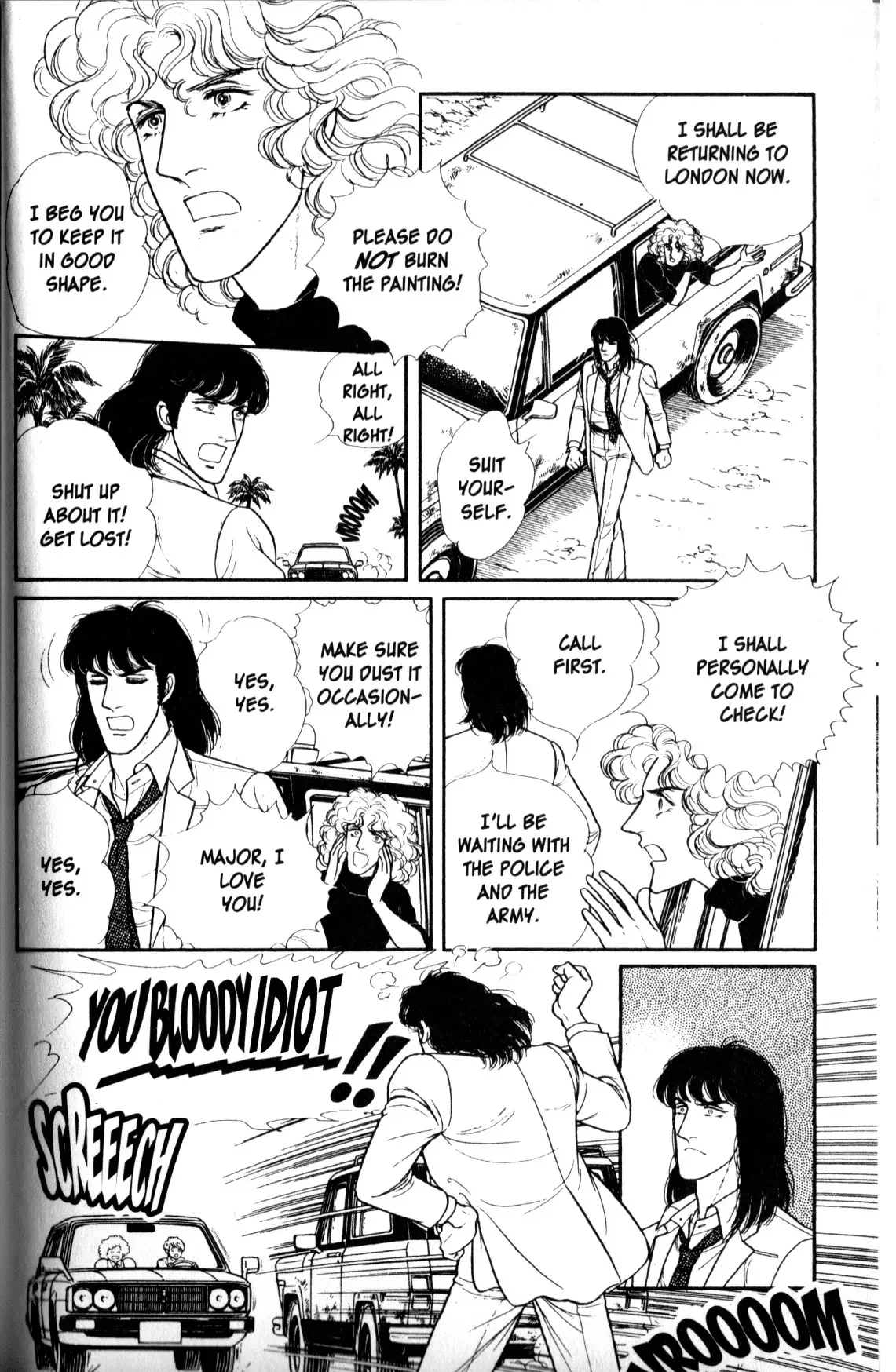 From Eroica with Love Chapter 11.3 page 84