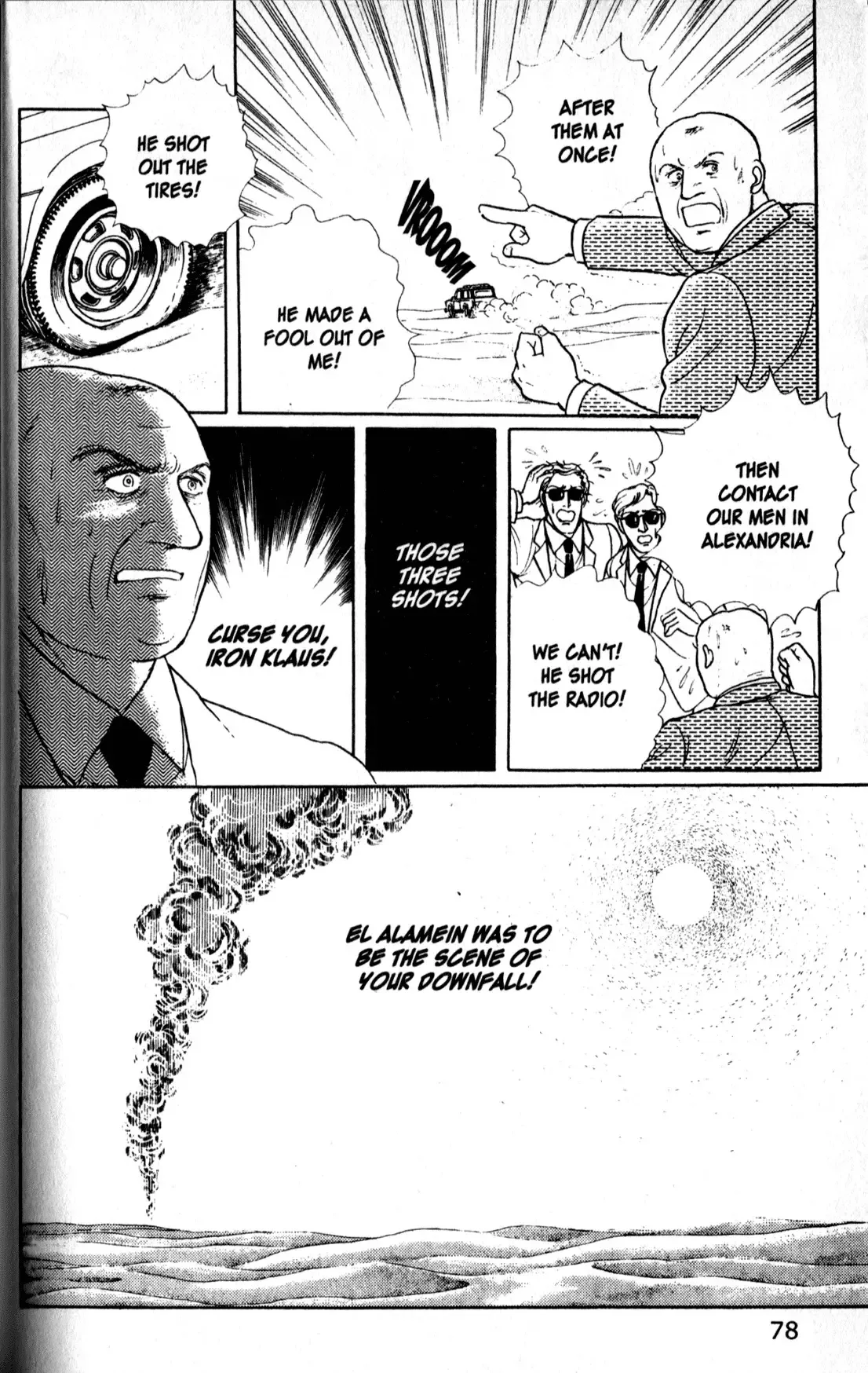 From Eroica with Love Chapter 11.3 page 80