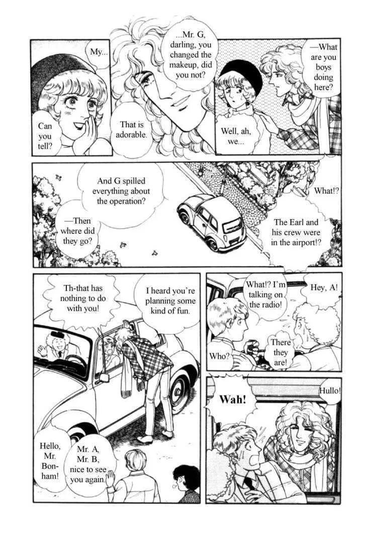 From Eroica with Love Chapter 11.4 page 14