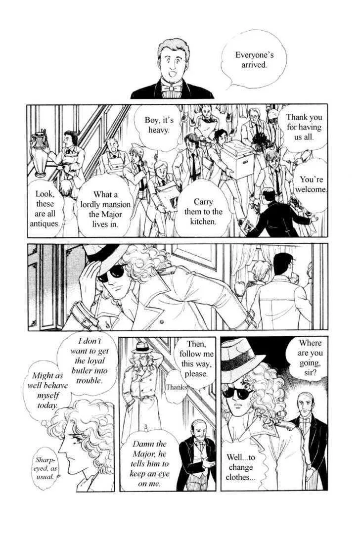 From Eroica with Love Chapter 11.4 page 31
