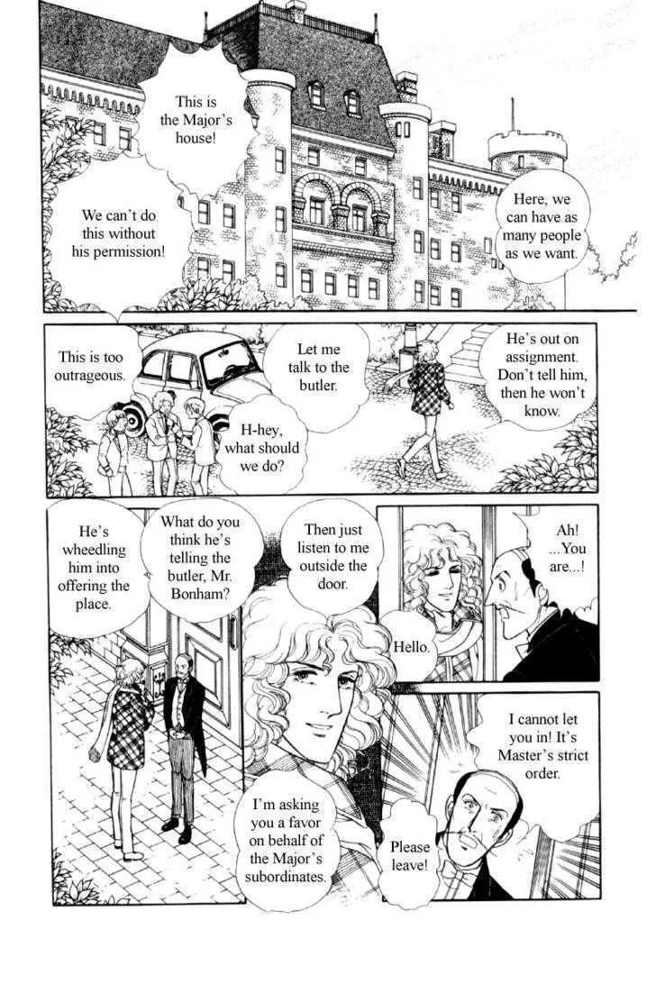 From Eroica with Love Chapter 11.4 page 17