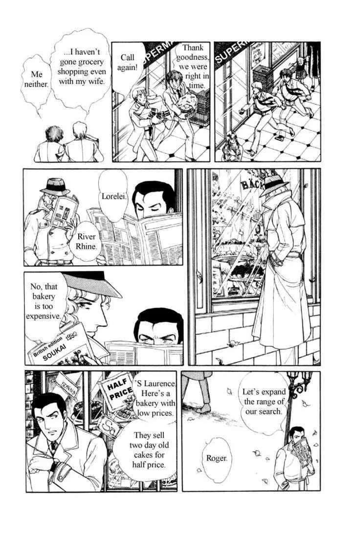 From Eroica with Love Chapter 11.4 page 25