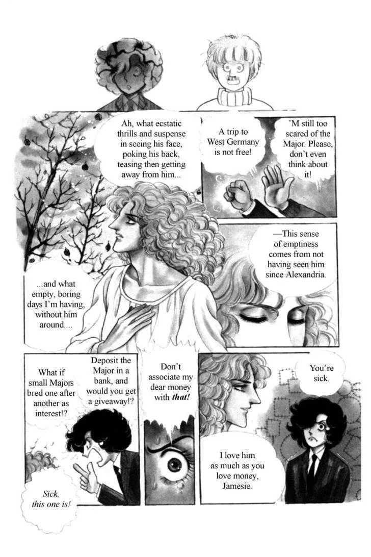 From Eroica with Love Chapter 11.4 page 5