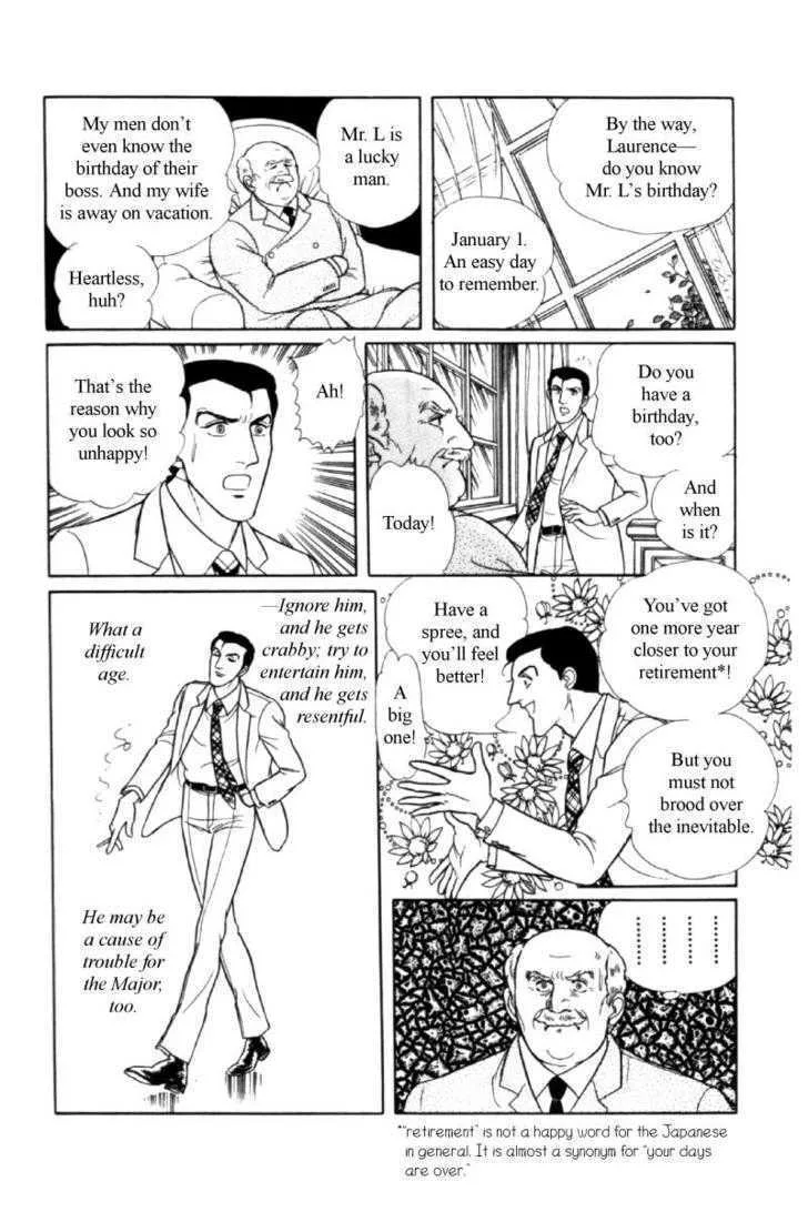 From Eroica with Love Chapter 11.4 page 7