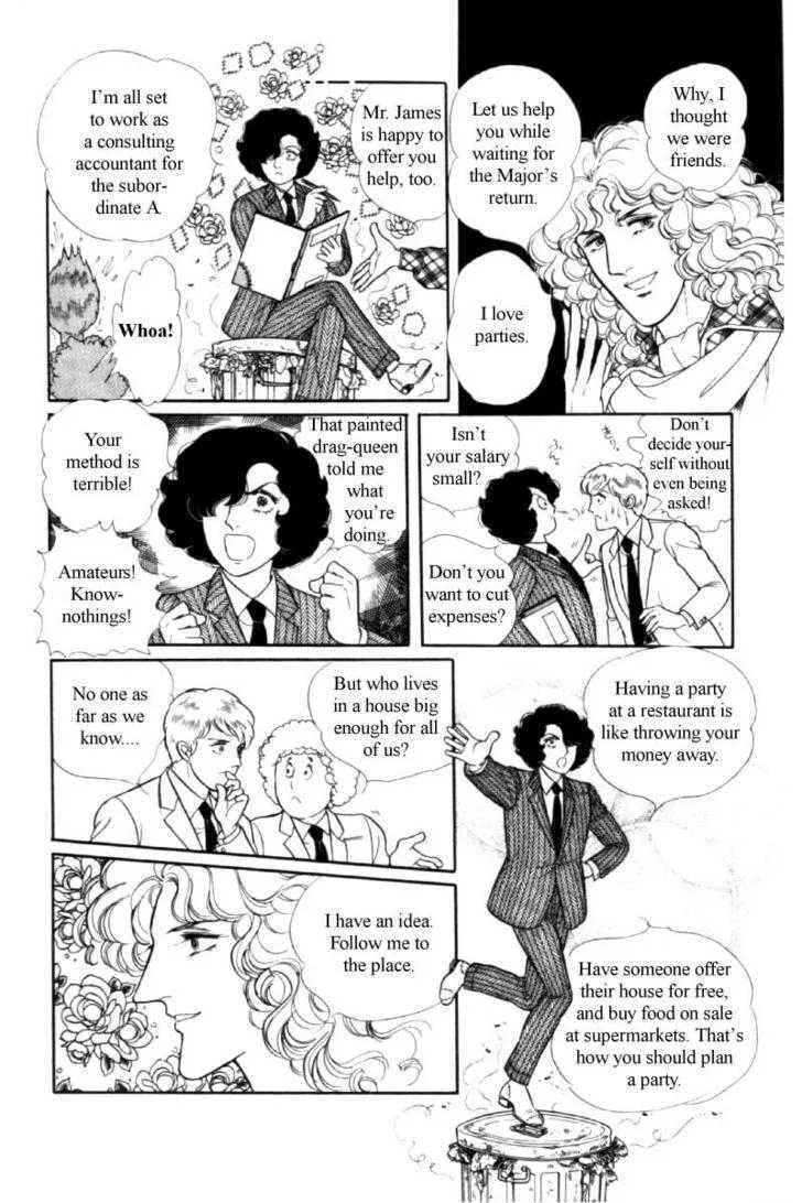 From Eroica with Love Chapter 11.4 page 15