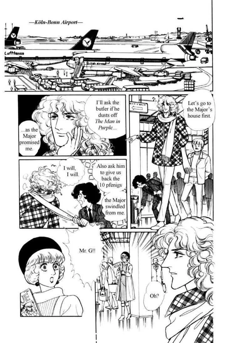 From Eroica with Love Chapter 11.4 page 12
