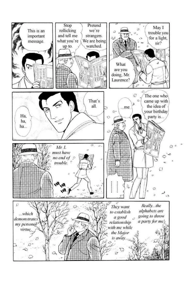 From Eroica with Love Chapter 11.4 page 23